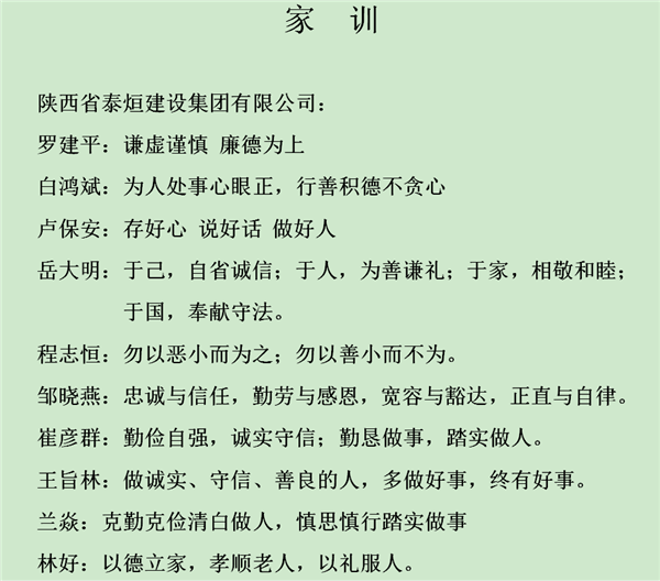 图片3_副本.png